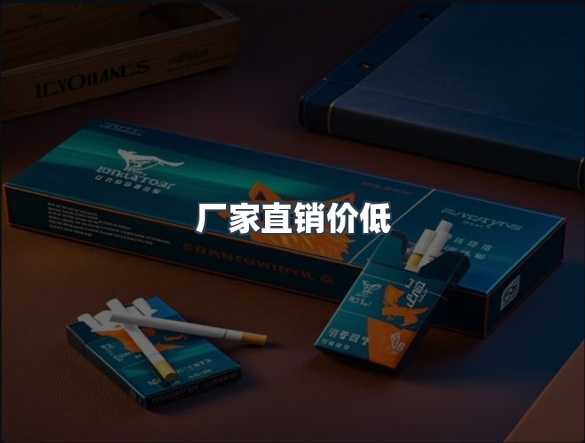服务优势